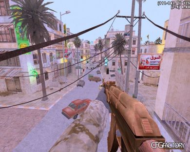 cyprezZ CFG 2012
