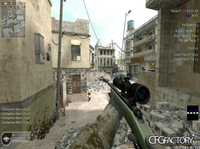 xymaX CFG