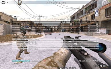 skillGeneration Config Pack 2012
