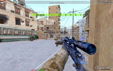 weede 2k12 gaming CFG