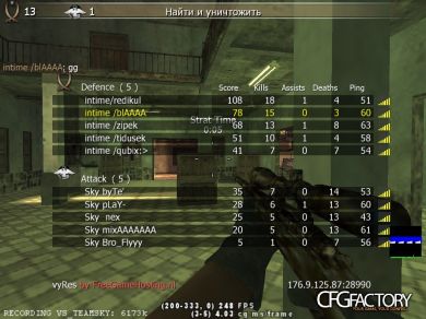 KNUCKLES blatzye 2k12 cfg