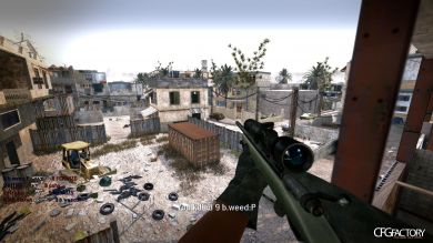 Me Gusta Movie CFG