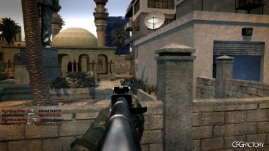 Me Gusta Movie CFG