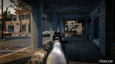 Me Gusta Movie CFG