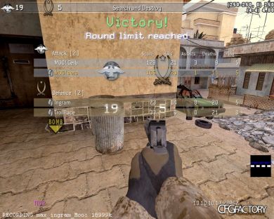 MOO! AERO LAN CFG