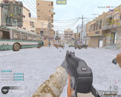 Gaming cfg 2K12