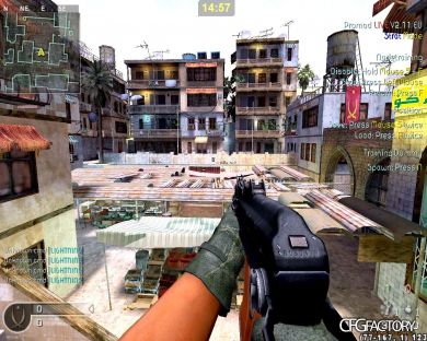 Gaming cfg 2K12