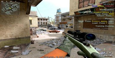 aleezje [17] 2k12 cfg