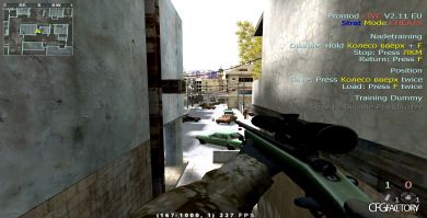 aleezje [17] 2k12 cfg