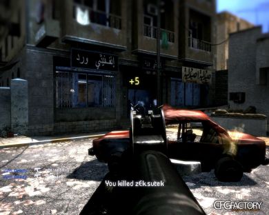 Smex Last Movie CFG