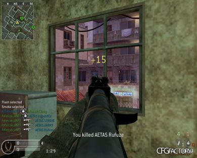 ReXuS CFG
