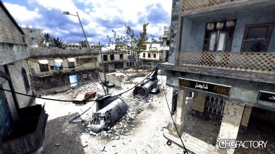 Skyler by Inertia Movie Cfg