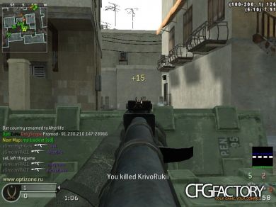 miRAZE.CFG 2K12 V2