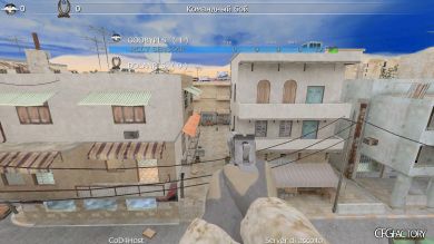 SENSTAR's 2k12 CONFIG