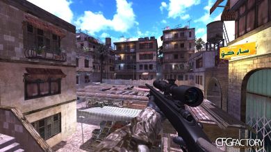 Amuzet Movie CFG