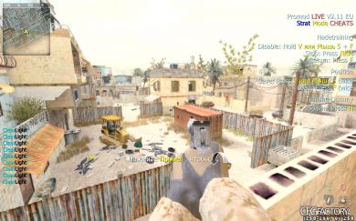 apexz' CONFIG - SUMMER 2012