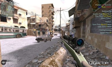 Areez 2k12 cfg