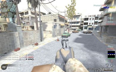 CFGF / Primax inGameCFG