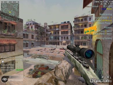 El'Toto's 2k12 cfg