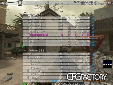 gabzR SUMMER CFG