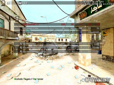 GanFer[Z] <33 CFG