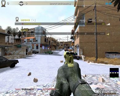 Domek's CFG 2012