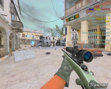 Moose's Filmtweaks
