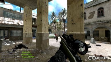 Homax cfg