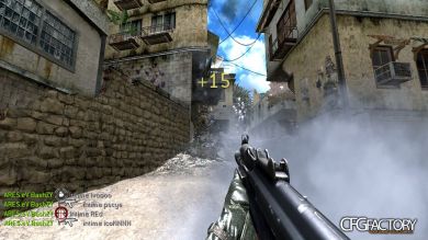 Homax cfg