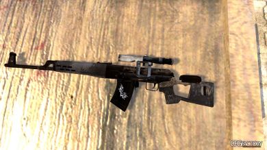 BO Dragunov