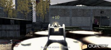 expIR MOVIE cfg+CC