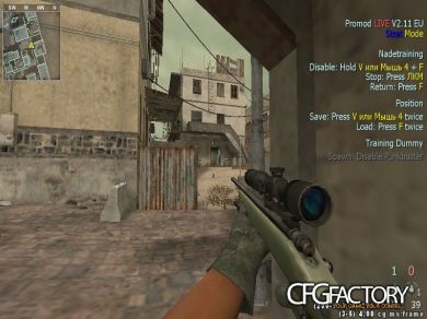aLik cfg 2k12
