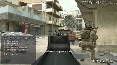 PezProBotLive 204