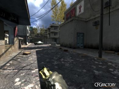 Sunny Movie CFG