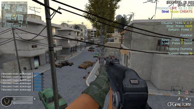 Cr1xx CFG