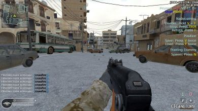 Cr1xx CFG