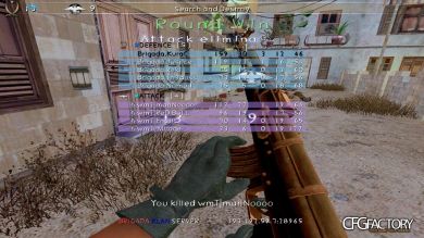 omeZ* CFG