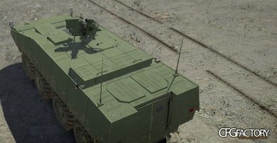Lockheed Martin Havoc