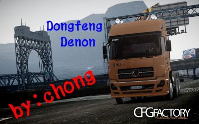 DongFeng Denon
