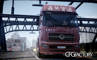 DongFeng Denon