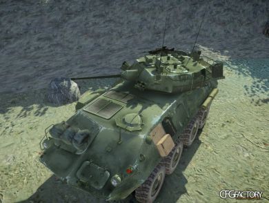 Canadian Armed Forces Coyote
