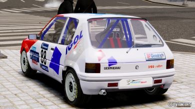 Peugeot 205 Rally