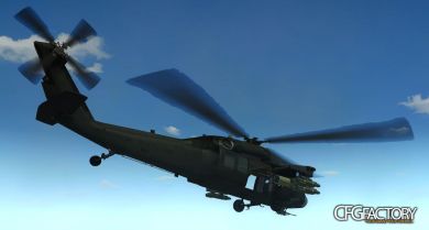 MH-60 Battlehawk