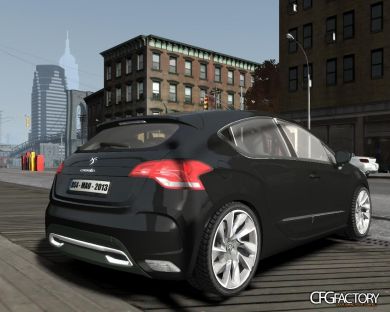 CitroÃ«n DS4 2012 vs 1.0