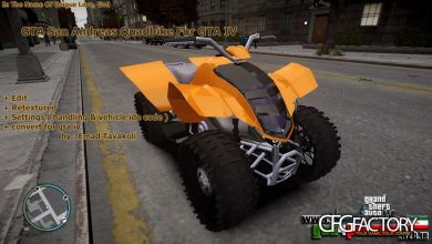 Quad Bike