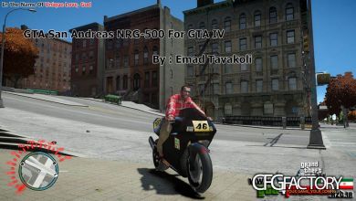 GTA San NRG-500