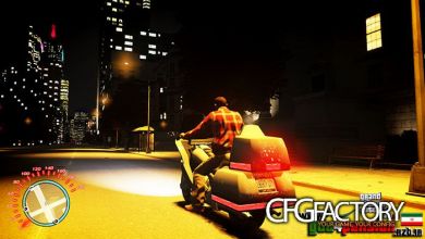 GTA San Wayfarer Bike