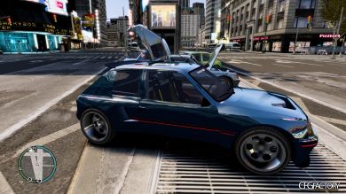 Peugeot 205 T16