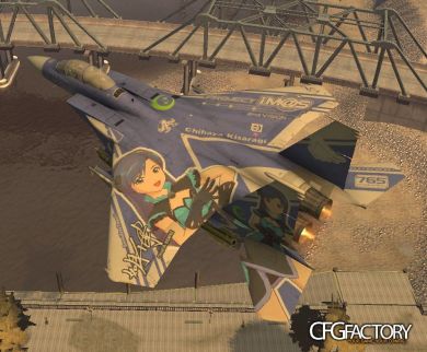 F-15E Strike Eagle with detailed cockpit