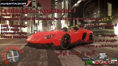Lambo Aventador J - RIV Mode